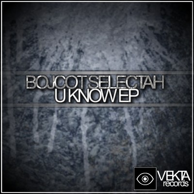 U Know EP