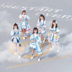 Restart Over