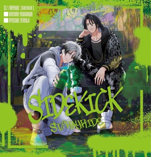 SIDEKICK