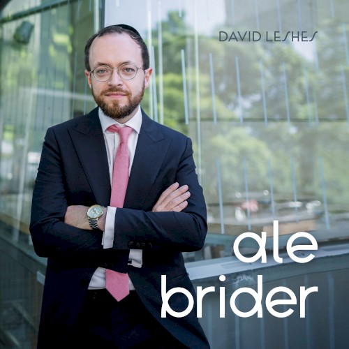Ale Brider