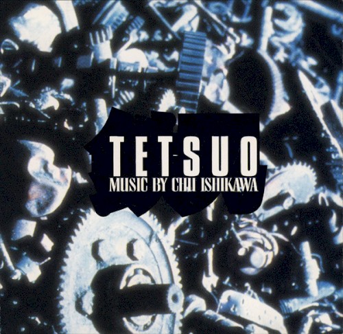 TETSUO