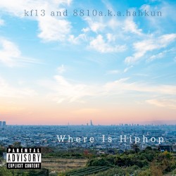 Where Is Hiphop