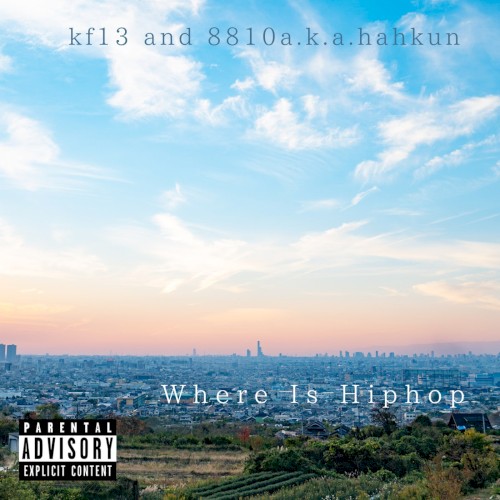 Where Is Hiphop