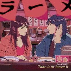 Take it or leave it