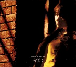 SEED