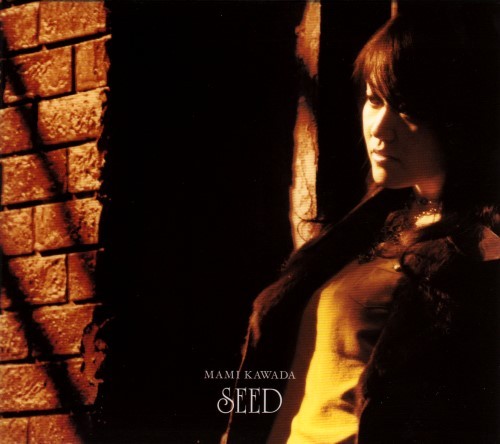 SEED