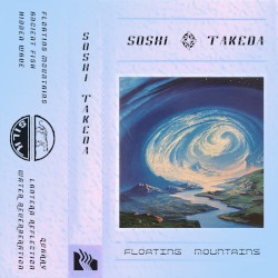 Floating Mountains