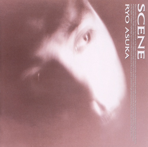 SCENE of SCENE 〜 selected 6 songs from SCENE I, II, III 〜