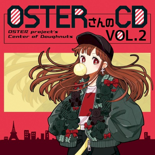 OSTERさんのCD VOL.2