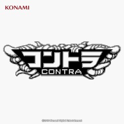 コントラ サウンドトラック (GB版)