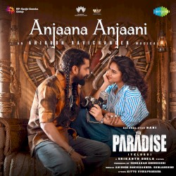 Anjaana Anjaani (From "The Paradise")