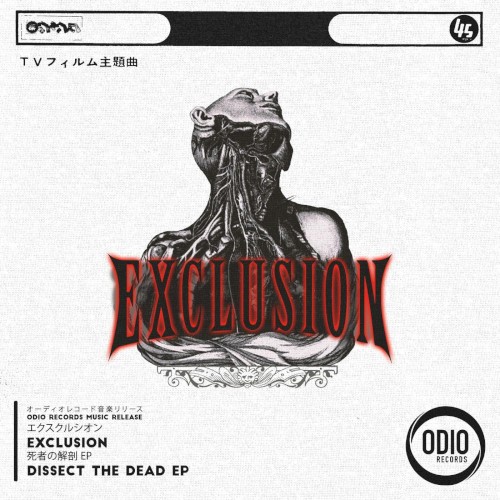 Dissect the Dead EP