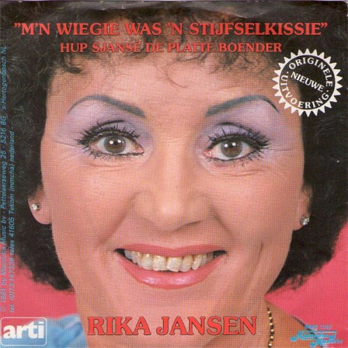 M’n wiegie was ’n stijfselkissie / Hup Sjansé de platte boender