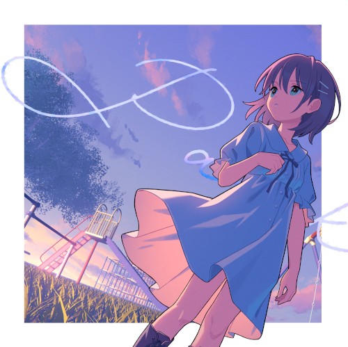 Park