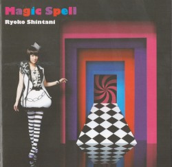 Magic Spell
