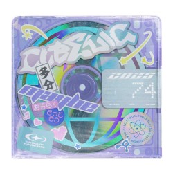 多分maybeおそらくきっとそう