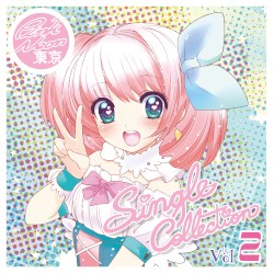 Single Collection Vol.2