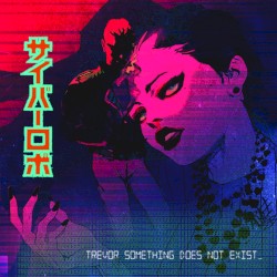 TSDNE EP Limited Edition Mini CD