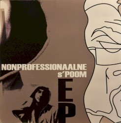 Nonprofessionaalne EP