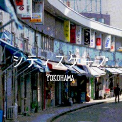 Cityscape (Yokohama)
