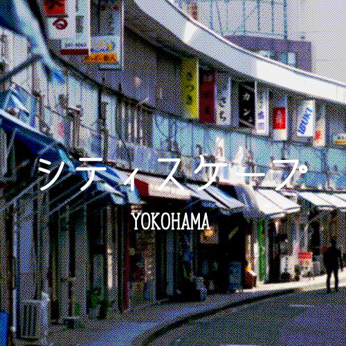 Cityscape (Yokohama)