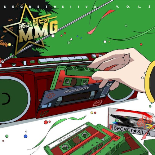 Secret☆SiIva O.S.T.3 Highest Quality Hit MMG