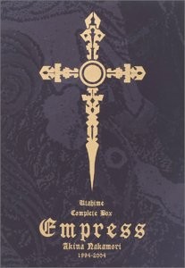 歌姫 Complete Box Empress