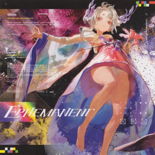 Ephemanent