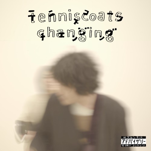 Changing