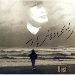 김현식 Best 1