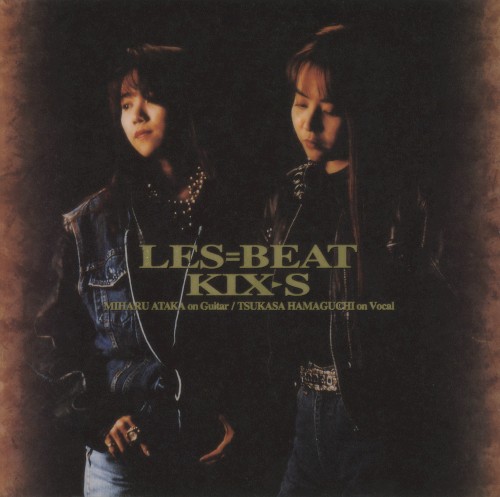 LES=BEAT