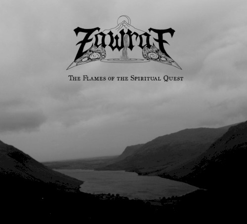 The Flames of the Spiritual Quest