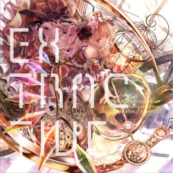 EXTRACTIVE