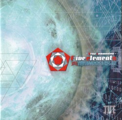 F-ive elements - hexa communion -