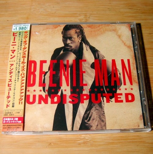 Undisputed