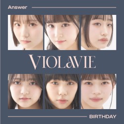 Answer