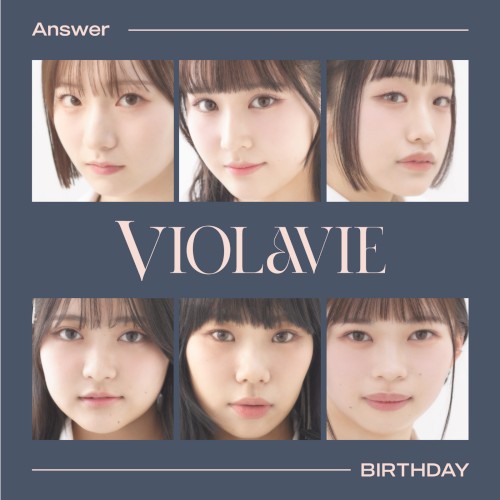 Answer