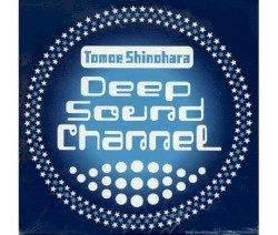DEEP SOUND CHANNEL