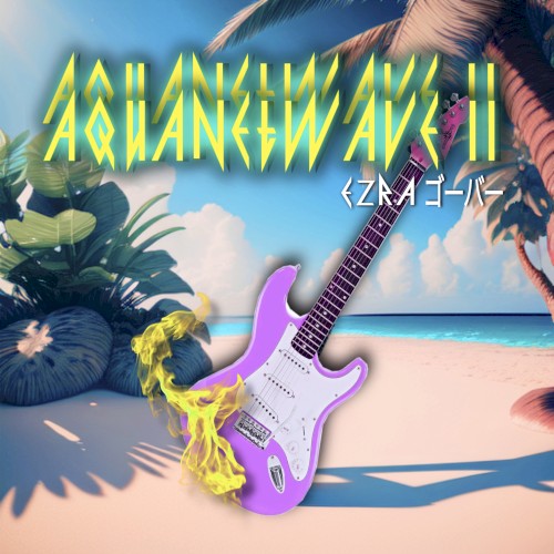 AQUANETWAVE II