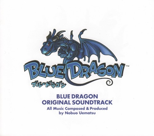Blue Dragon Original Soundtrack