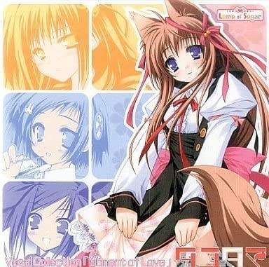 タユタマ－kiss on my deity－ Vocal Collection 「Moment of Love」