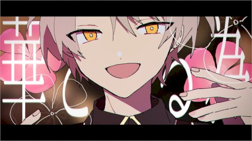 ベルコメン