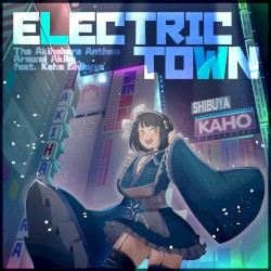 Electric Town