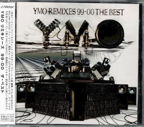 YMO REMIXES 99-00 THE BEST