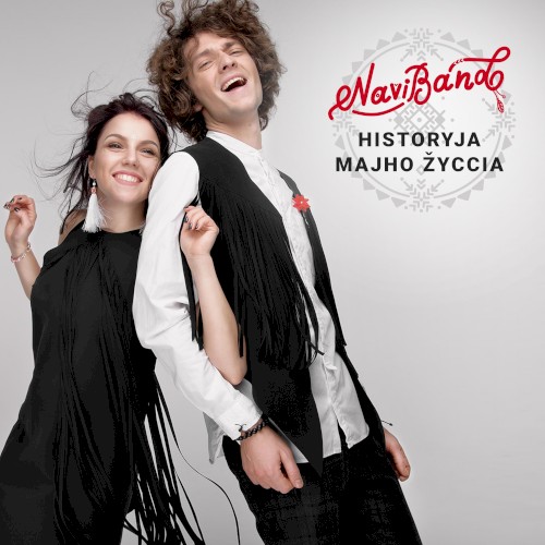 Historyja Majho žyccia (Story of My Life)