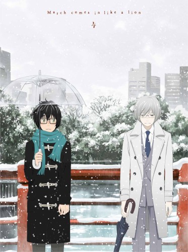 3月のライオン オリジナルサウンドトラック4