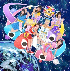 APPARE! WORLD