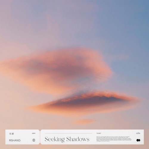 Seeking Shadows