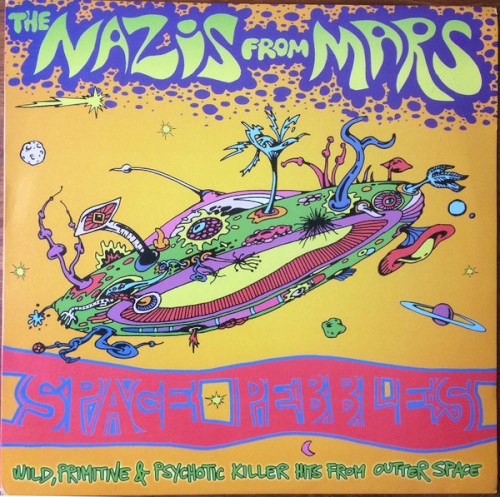 Space Pebbles