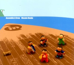 Assemble a Crew